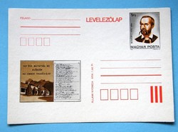 Díjjegyes levelezőlap (1) - 1983. 100 éve mutatták be először az Ember Tragédiáját