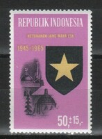 Indonesia 0349 mi 494 post office 0.50 euros