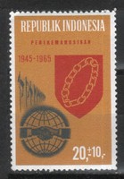 Indonesia 0347 mi 491 post office 0.30 euros