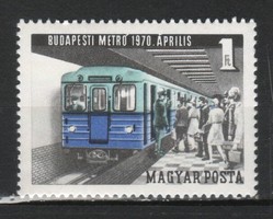 Magyar Postatiszta 1034     MBK 2618     Kat ár  50 Ft