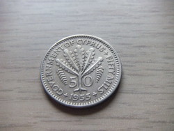 50 Mils 1955 Cyprus