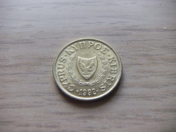 1 Cent 1992  Ciprus