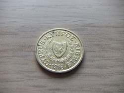 1 Cent 1993  Ciprus