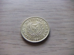 1 Cent 1990 Cyprus