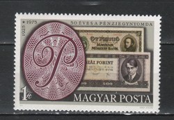 Magyar Postatiszta 1505    MBK 3092   Kat ár 50 Ft