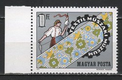 Hungarian postman 1549 mbk 2843 kat price 50 ft