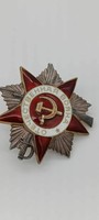 Orosz kitüntetés