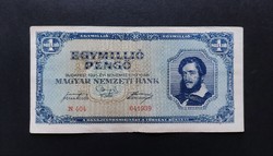One million pengő 1945, vf+