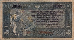 Serbia 10 dinars - 40 kuna overstamp 1919. There is mail, read it!