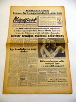 1967 December 23 / folk sport / for birthday, as a gift :-) original, old newspaper no.: 25813