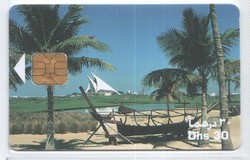 Foreign calling card 0587 United Arab Emirates