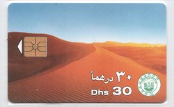 Foreign calling card 0590 United Arab Emirates