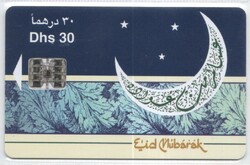 Foreign calling card 0597 United Arab Emirates