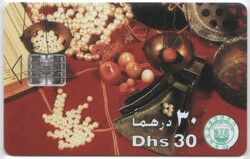 Foreign phone card 0592 United Arab Emirates