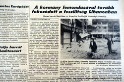 1984 január 22  /  NÉPSZABADSÁG  /  Újság - Magyar / Napilap. Ssz.:  26404