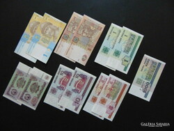 Lot of 13 foreign unfolded banknotes!