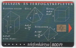 Magyar telefonkártya 0542   2002 Puska Matematika 4    GEM 7     50.000 darab
