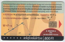 Magyar telefonkártya 0584  2001 Puska Fizika 3    GEM 7     26.400 darab