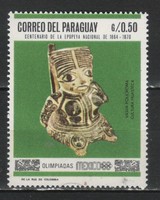 Paraguay 0114 mi 1793 post office clean 0.30 euros