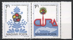 Magyar Postatiszta 1183   MBK 3278-3279   Kat. ár 100 Ft.