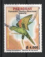 Paraguay 0060 michel 4898 2.40 euros