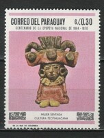 Paraguay 0113 mi 1792 post office clean 0.30 euros