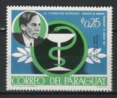 Paraguay 0119 mi 1868 post office clean 0.30 euros