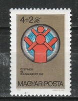 Magyar Postatiszta 3624 MBK 3626   Kat. ár 100 Ft.