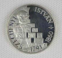 1P930 Kutas László - Sebestyén Sándor : Széchenyi István ezüst emlékérem 500 Forint