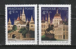 Magyar Postatiszta 3524 MBK 3534-3535  Kat. ár 400 Ft.