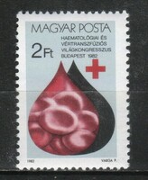 Magyar Postatiszta 3539 MBK 3532  Kat. ár 100 Ft.