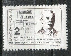 Magyar Postatiszta 3581 MBK 3583   Kat. ár 100 Ft.