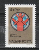 Magyar Postatiszta 3623 MBK 3626   Kat. ár 100 Ft.