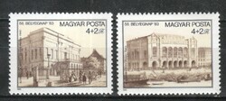 Magyar Postatiszta 3605 MBK 3595-3596   Kat. ár 300 Ft.