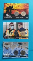 Rare blister trio! Ambulances, firefighters, police! Only 500 pieces were made! Identical serial numbers!