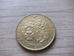 200 Lira 1993 Italy