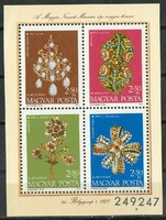 A - 040 Hungarian blocks, small strips: 1973 stamp day 46.
