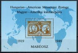 A - 043 Hungarian blocks, small sheets: 1989 Mabeos ewmlék sheet
