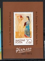 A - 038   Magyar blokkok, kisívek:  1981  Festmény XIX.