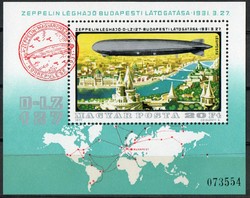 A - 015 Hungarian blocks, small arcs: 1977 zeppelin airship visit to Budapest