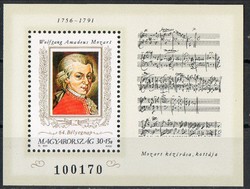 A - 009 Hungarian blocks, small strips: 1991 64th Stamp Day
