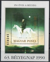 A - 005 Hungarian blocks, small strips: 1990 63. Stamp Day