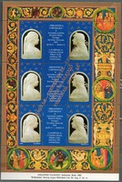 A - 003 Hungarian blocks, small strips: 1991 Visegrad meeting memorial sheet