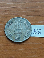 INDIA 2 RÚPIA 2000 (circular dot): Noida, TÉRKÉP, Réz-nikkel  56