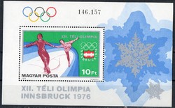 A - 019 Hungarian blocks, small strips: 1975 xii. Winter Olympics