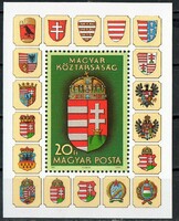 A - 48 Hungarian blocks, small strips: 1990 coat of arms of the Hungarian Republic