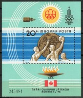 A - 012 Magyar blokkok, kisívek:  1976 Olimpia - Montreal '76
