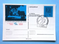 Díjjegyes levelezőlap (1) - 1978. XVI. Országos Ifjúsági Bélyegkiállítás