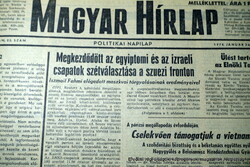 For his 50th birthday, January 27, 1974 / Hungarian newspaper / newspaper