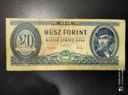 1957 20 forint, VG #C003